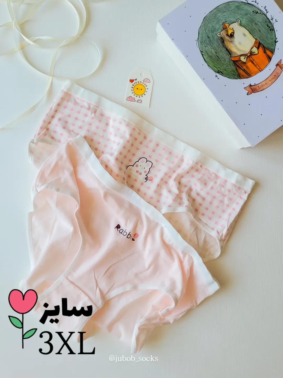 شورت زنانه عروسکی سایز بزرگ(3XL)