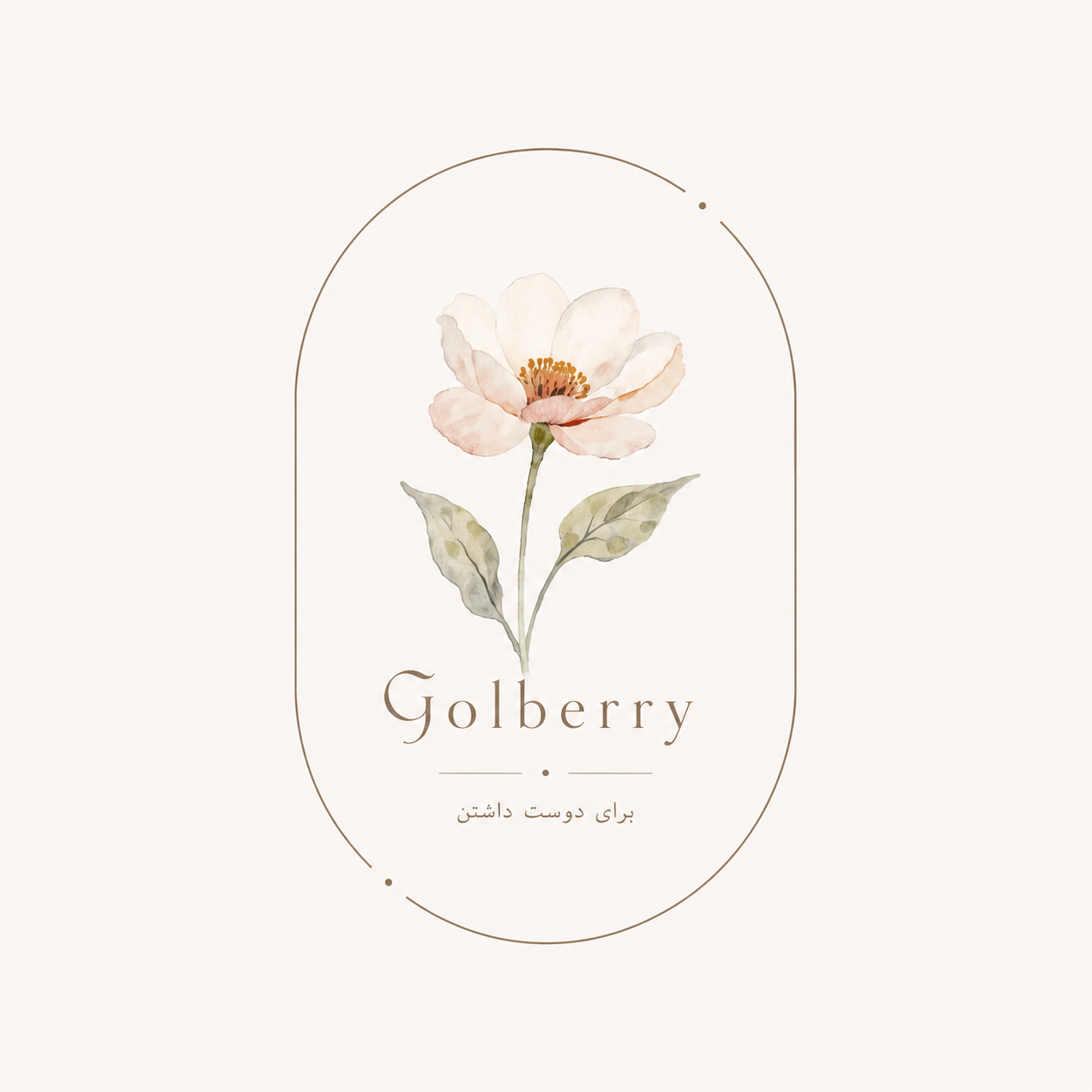 Golberry